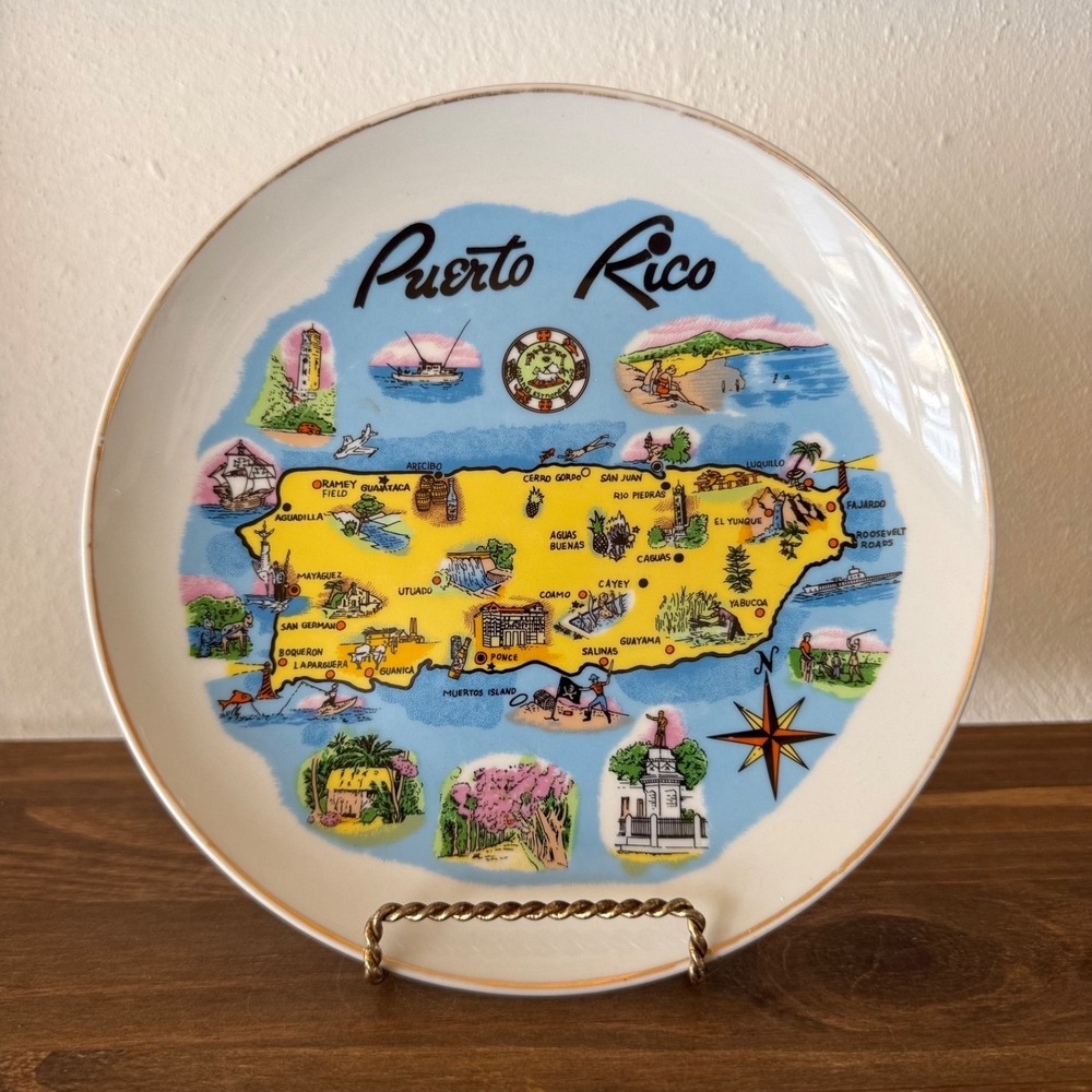 Vintage Puerto Rico‎ Souvenir Decorative Plate Map Island Gold Trim